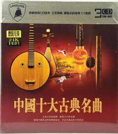 楽天市場】欧陽詢書法字典 中国語書道字典/欧阳询书 