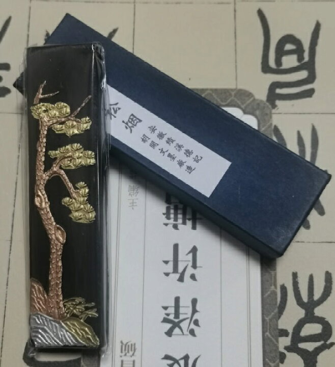 楽天市場】唐墨 黄山松煙 純松煙 一両 10x2x1cm 中国画墨 日本画墨 
