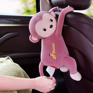 ぬいぐるみ 収納 壁の人気商品 通販 価格比較 価格 Com