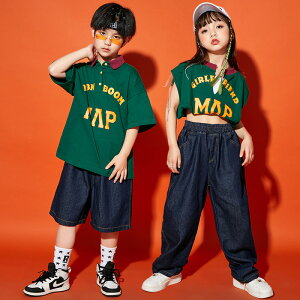 y10/9 01:59܂ 50%OFFzLbY _Xߑ qbvzbv q HIPHOP Y{  Zbg j̎q ̎q \ K Xe[Wߑ ㉺2_Zbg