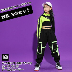 LbY _X ߑ 3_Zbg nClbN  TVc J[S pc A[EH[}[ Zbgy A[~[ pc ㉺ ZbgAbv V[g T TEE BIG WjA Bn K-POP qbvz