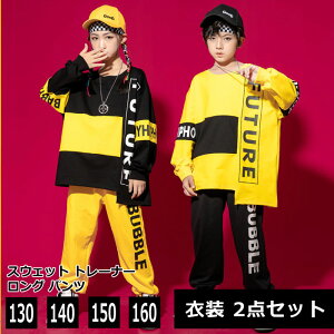 LbY _X ߑ 2_Zbg g[i[ O pc XEFbg ㉺ Zbgy XEFbgpc ZbgAbv 傫߃TCY WjA  jZbNX Bn K-POP qbvzbv HIP H