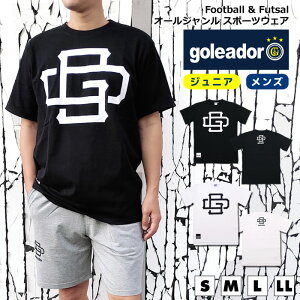 フットサル おしゃれ メンズの人気商品 通販 価格比較 価格 Com