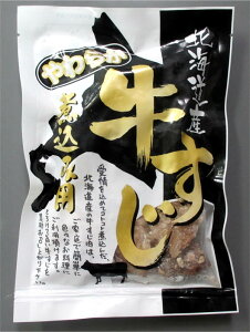 ���炩�������ύ��ݗp