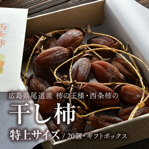 L Y `̉lE`̊`i邵`jTCY20EMtg{bNX 12珇