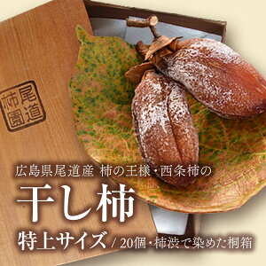 L Y `̉lE`̊`i邵`jTCY20E`aŐ߂˔ 12珇