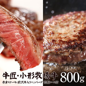 `qꋍ ԐgXe[L200gƃno[O600g ŕ֗ 