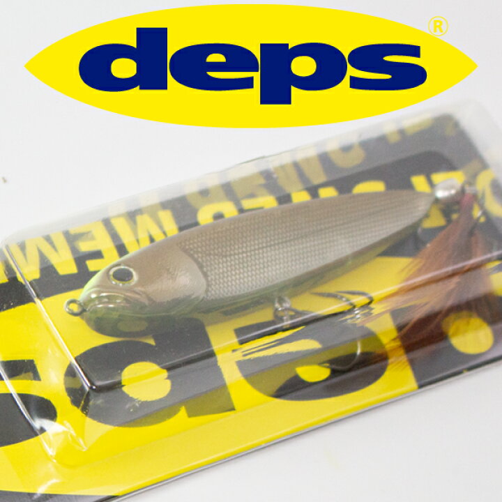 楽天市場】【中古】【新品未使用】【ルアー deps】デプスメンバー限定 