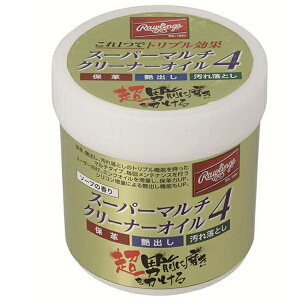 [OX X[p[}`N[i[IC4iۊv/o/ꗎƂj230g \[v̍ EAOL10S02