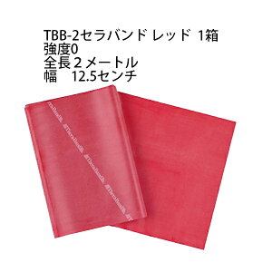 g[jOoh `[u 2m ZohuX^[ DM fB[G tBbglX _CGbg