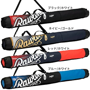 WjA 1{ 싅 obgP[X 84cm [OX EBC13F02