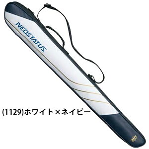 [bg ZETT WjA 87cm 싅 obgP[X 1{ lIXeC^X BCN2004J