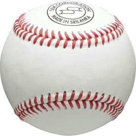 【1球 ばら】 野球 硬式ボール 高校練習球 エスエスケイ SSK GD85