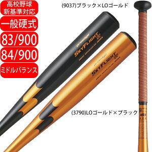 yZ싅VΉzGXGXPC SSK 싅 dobg 83cm 84cm Z싅Ή ~h XW~ XJCtCgST EBB1101
