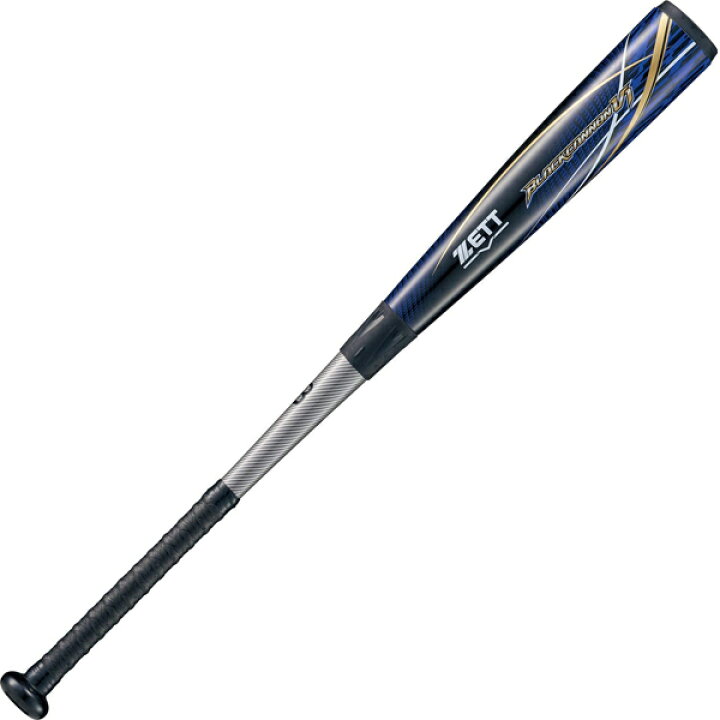 楽天市場】ゼット 少年軟式 野球 バット FRP 76cm 78cm 