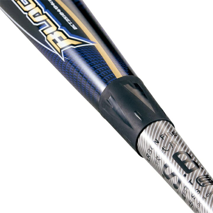 楽天市場】ゼット 少年軟式 野球 バット FRP 76cm 78cm 