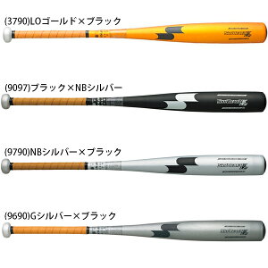 SSK GXGXPC 싅 wd obg XJCr[g31K|LF JH SBB2004