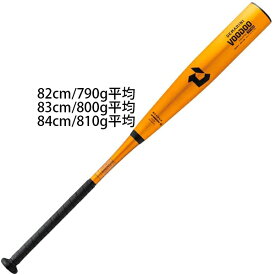 ウィルソン ディマリニ 野球 中学硬式 バット 82cm 83cm 84cm トップ 高校野球対応 VOODOO ヴードゥ WBD2495010