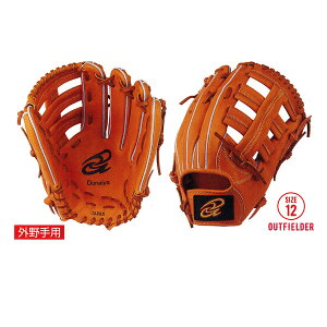 �싅 �O���[�u �d�� �O�� �h�i�C�� �v�\�t�g�{�[�����p DJO