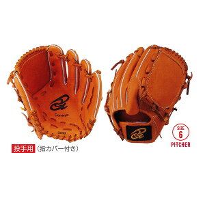 싅 O[u d sb`[ hiC v\tg{[p DMP