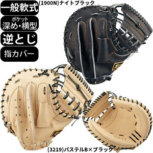  [bg 싅  O[u Ou Lb`[~bg ^ [߃|Pbg vXeC^X BRCB30252