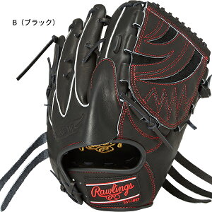  [OX 싅  Ou sb`[  E HOH PRO EXCEL 11D75C` GR4HEA15W