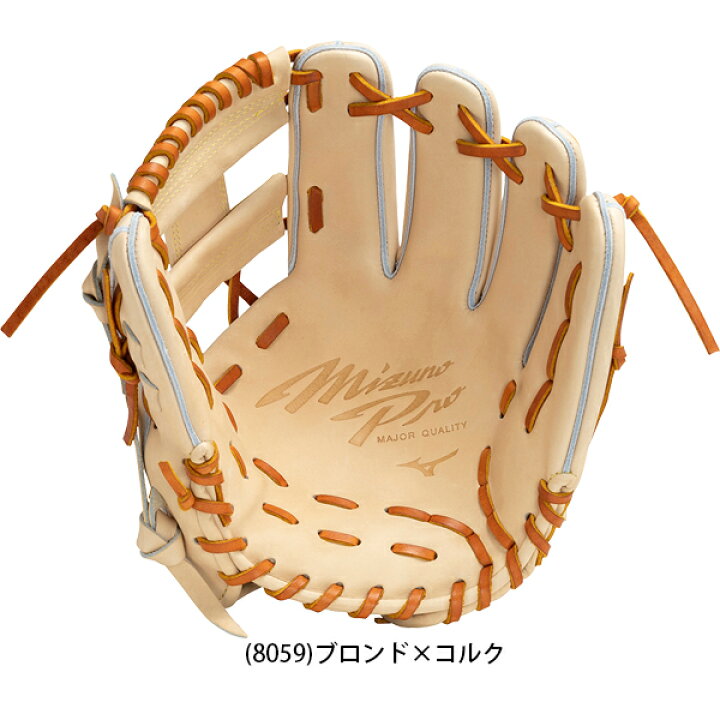 楽天市場】BSS限定 ミズノプロ 限定 皮革 ヒカク プレキシーキップ 