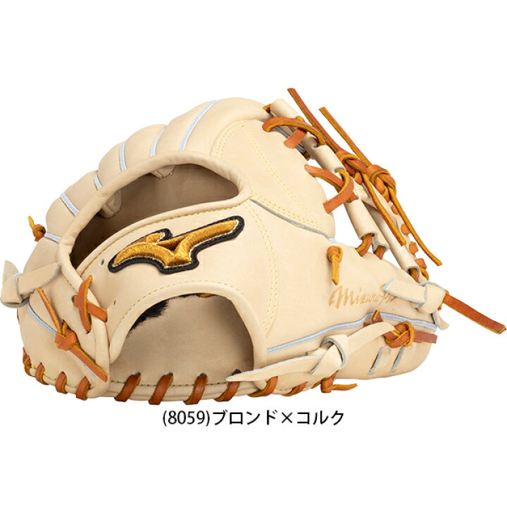 楽天市場】BSS限定 ミズノプロ 限定 皮革 ヒカク プレキシーキップ 