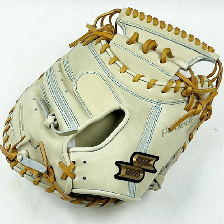 楽天市場】送料サービス SSK エスエスケイ 野球 硬式 グラブ 