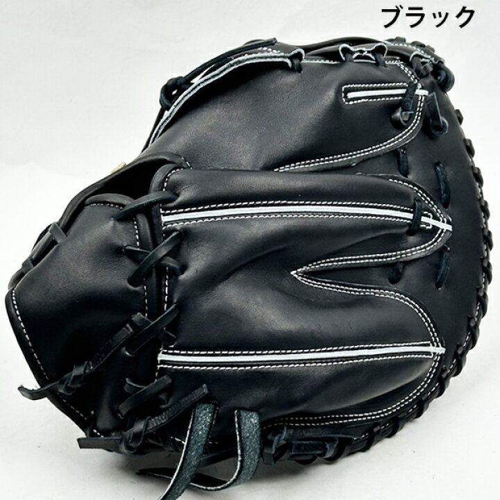 楽天市場】ウィルソンスタッフ 野球 硬式 ファーストミット 一塁手 36  