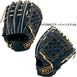 ycsIz  [bg 싅 d Ou O[u ێ V ݕ߂ vXeC^X BPROG564