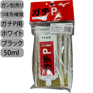 V[Yp ⋭ hP K`PpiK{͕̂ʔjzCg^ubN XpCÑeiX 50ml 11GZ2222