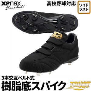 y25D5 zUibNX ZANAX 싅 XpCN XpCN ŒXpCN gXg BS|317CL