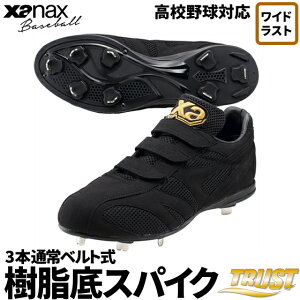 y26D0^28D5zUibNX ZANAX 싅 XpCN XpCN ŒXpCN Z싅Ή gXg BS|318CL