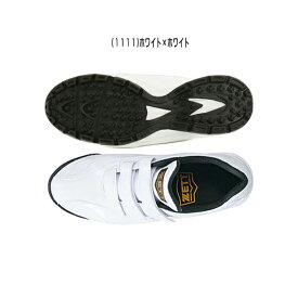 19/24cm ゼット ZETT シューズ トレーニングシューズ ラフィエット ホワイト×ホワイト BSR8017G 展示会限定