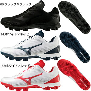 ~Ym MIZUNO 싅 |CgXpCN EG[uCg{ jZbNX 3E 270g 11GP2221