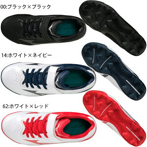 �y18�`24�Z���`�z�~�Y�m MIZUNO �싅 �|�C���g�X�p�C�N �E�G�[�u���C�g���{�W���j�A ���j�Z�b�N�X ��3E���� ��185g 11GP2222