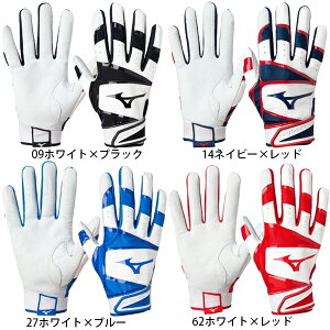 싅 obeBOO[u   ~Ym USA MIZUNO gps jZbNX 1EJEA812yB|303z