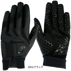 y[փ|XgzAVbNX 싅 obeBOO[u  S[hXe[W 3121B299