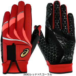 y[փ|XgzAVbNX 싅 obeBOO[u  S[hXe[W 3121B299