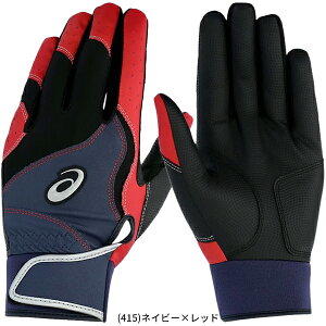 WjA AVbNX 싅 obeBOO[u  lIoCu NEOREVIVE 3121B301