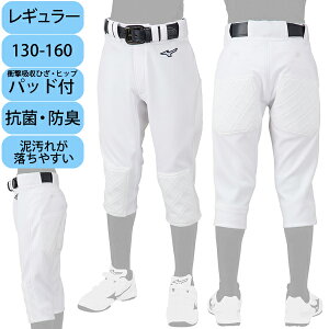 yWjA qUEqbvՌzpbht M[z~Ym MIZUNO 싅 GACHIjtH[ K pc 12JD2F8301