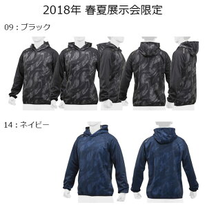 yȂ莟I A ubNS/M/Ô݁z~Ym gbvX  p[J g[jOp[J jZbNX O[oG[g 12JE8K87