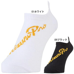 ~Ymv MIZUNO AN\bNX jZbNX 12JX2U82