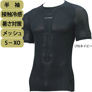 y [lbN  ڐG⊴zGXGXPC SSK 싅 tBbg A_[Vc vGbW ESCB023LH