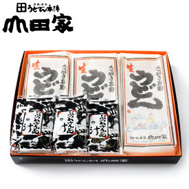 純生讃岐うどんセット[6人前]　箱入り完全包装で、お中元・お歳暮・ご贈答・ご自宅用でも♪【A-3】