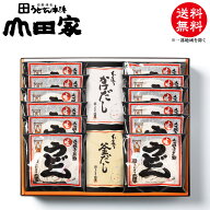送料無料　純生讃岐うどんと本造りだしの詰め合わせ[12人前]　箱入り完全包装で、お中元・お歳暮・ご贈答…