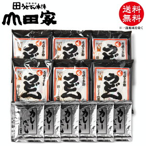 @]J[ǂ[6lO]@ǂ̌̓J[CXłyCR-6z