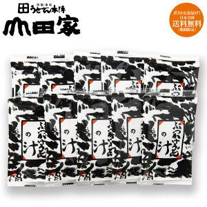 [ւŃ|Xgɂ͂IԂǂ̏`@ǂp@20lO@ǂAłAGAϕFXȂɂ@܂Ă͗₽Ђ₩łI@bZ[W