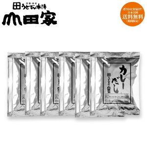 [ւŃ|Xgɂ͂IJ[@6lO@J[ǂ񂾂ł͂ȂADȋނŖ{iJ[CXɂI@bZ[WJ[hEwsyHCM-6z